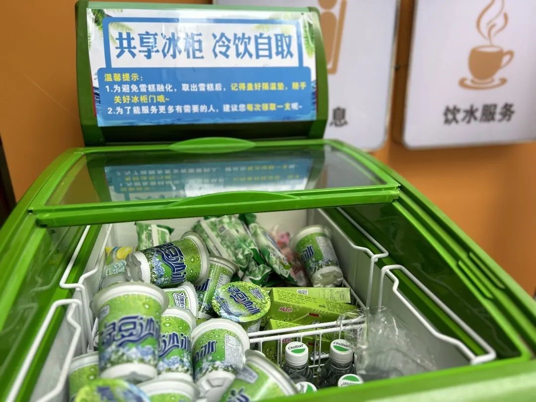 童心送清凉|“龙小驿”共享冰柜爱心满格