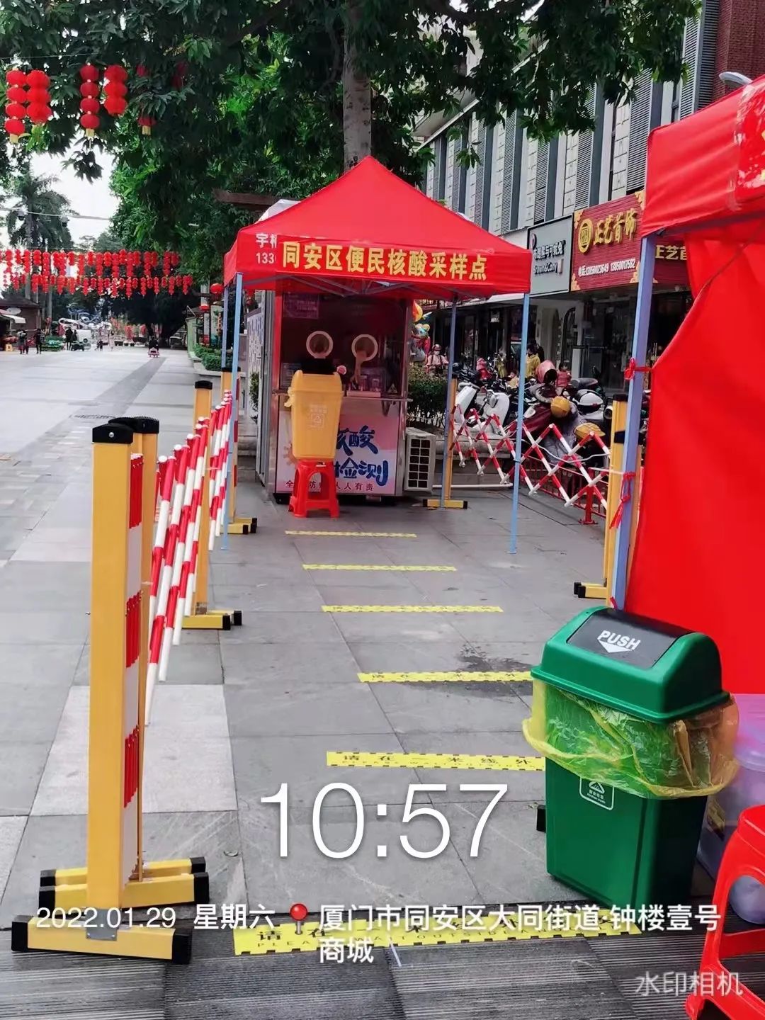 免费！同安最全42个便民核酸采样点位置→