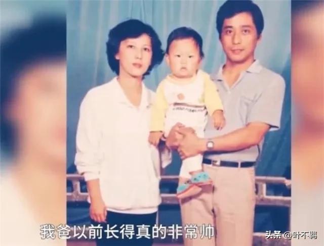 刘维非常完美,他太难了