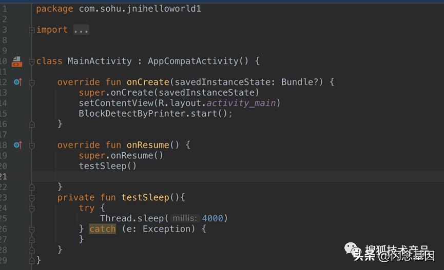 androidperf工具用途,perfetto性能分析工具