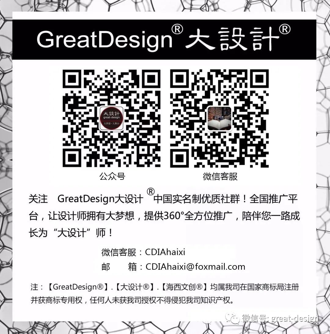 2022她设计奖｜福建设计力量齐聚海西，设计快闪精彩演讲