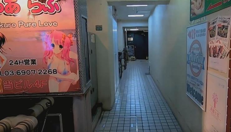 日本jk是做什么工作的,日本原来的jk行业