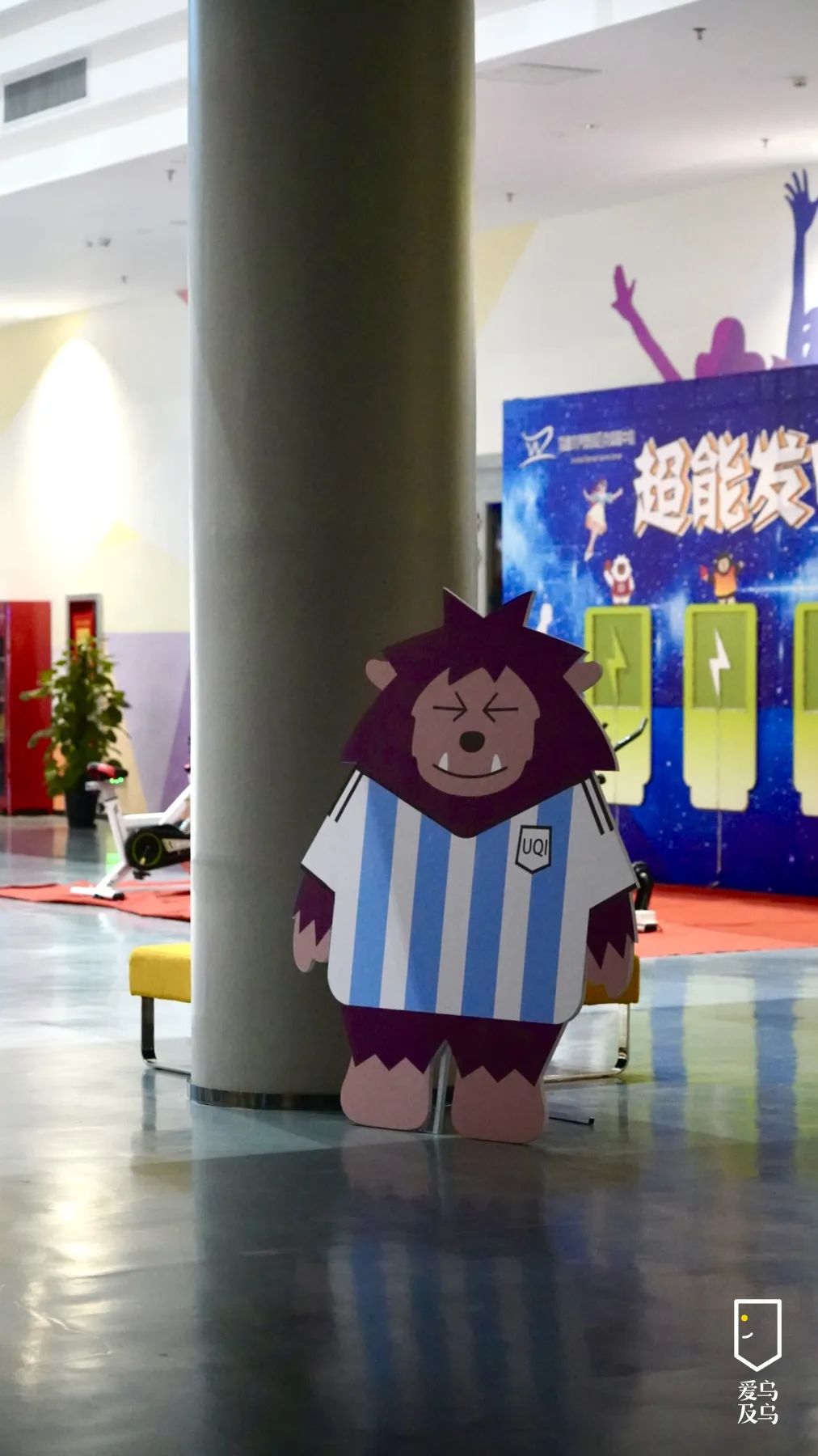 乌鲁木齐奥体中心免费场馆在哪,奥体中心游玩攻略晚上免费