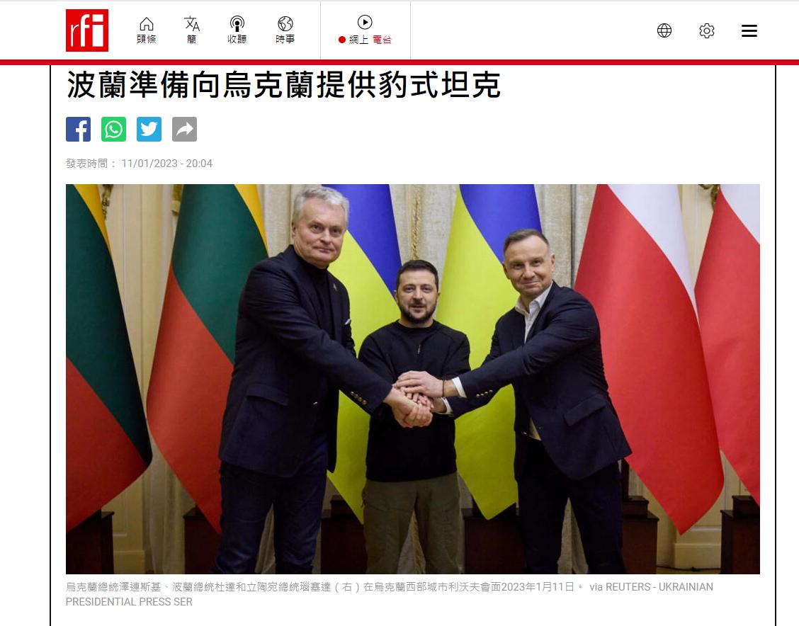 世卫组织最新发布核辐射,世卫组织突然发布核辐射药物清单