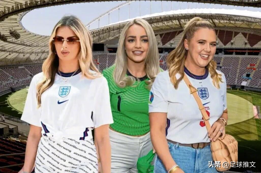 伊朗对阵英格兰直播,伊朗对英格兰实时比分