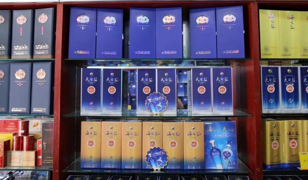 为什么烟酒店里不爱卖天之蓝,烟酒店卖海之蓝