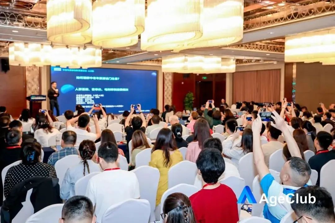 中老年旅游行业发展前景,老年旅游行业发展趋势