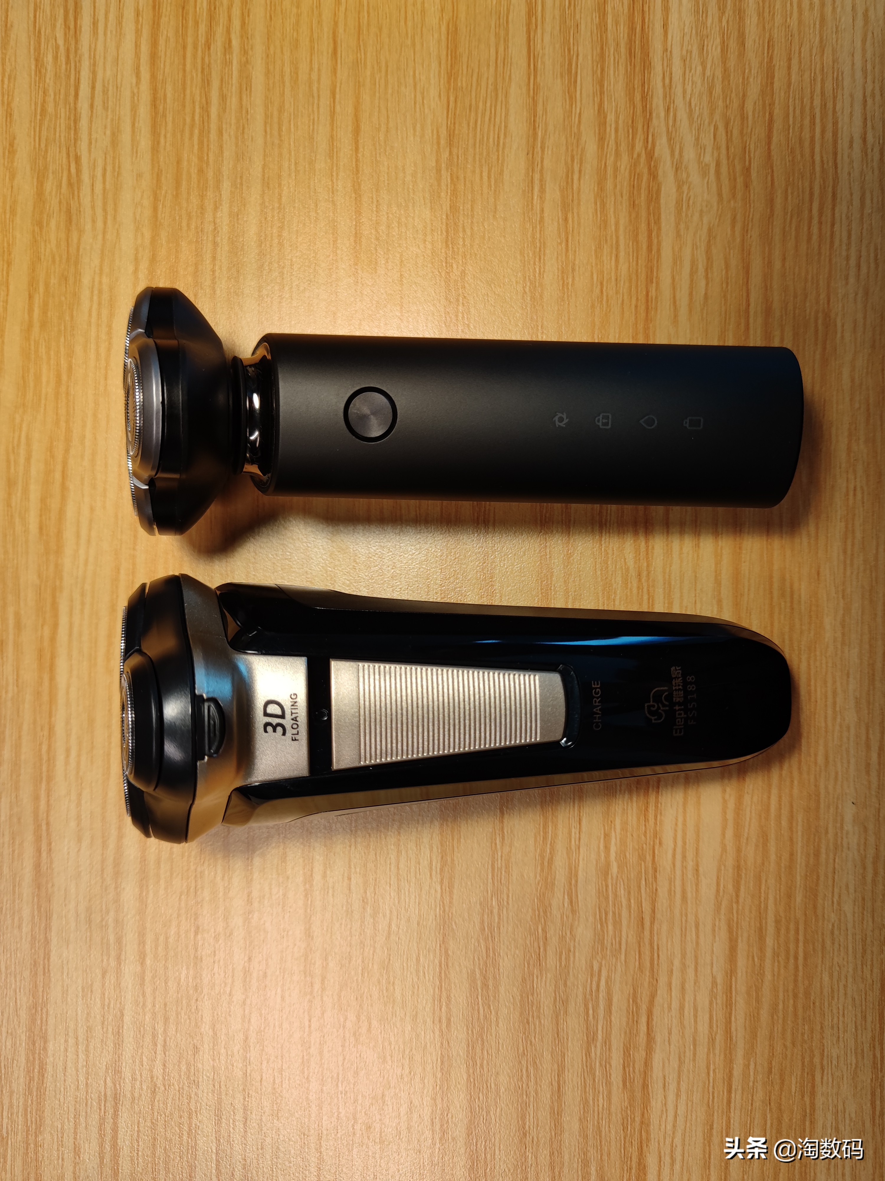 国产电动剃须刀100元以内,低价名牌剃须刀