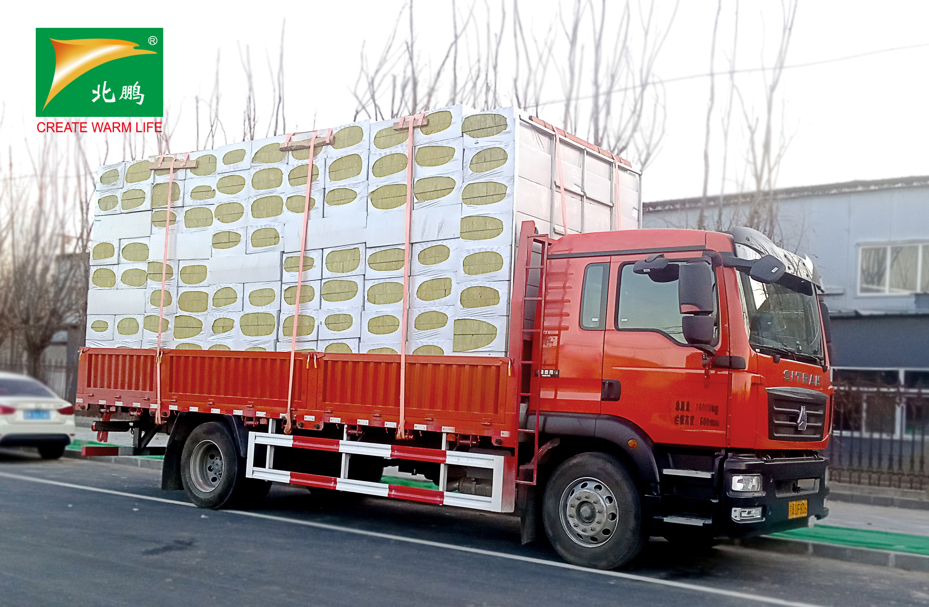 外墙保温岩棉板的容重要达到多少,外墙保温岩棉板国标容重允许偏差