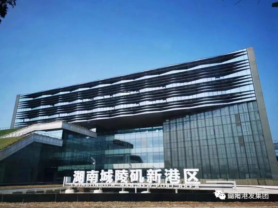 岳阳城陵矶港最新招聘,岳阳市城陵矶港口招聘