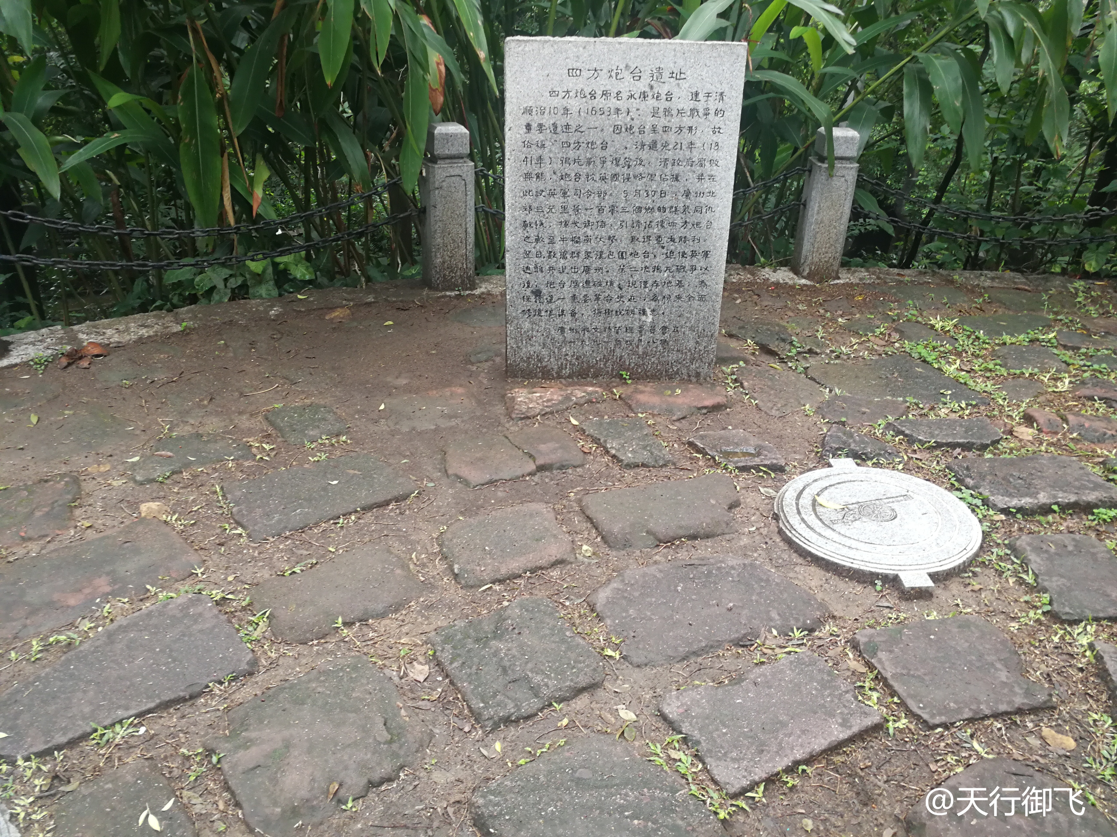 越秀公园游览最佳顺序,广州越秀公园旅游线路图