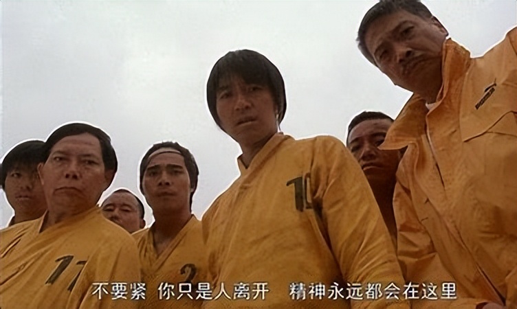 少林足球为什么这么经典,少林足球真的有那么棒吗