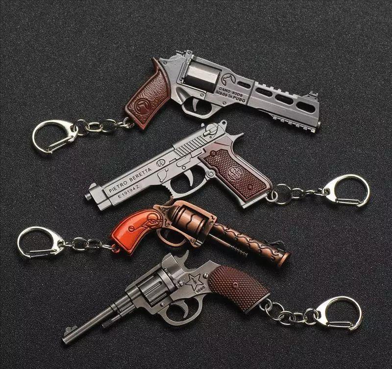 男子卖玩具枪获刑律师求法官,枪形钥匙扣获刑