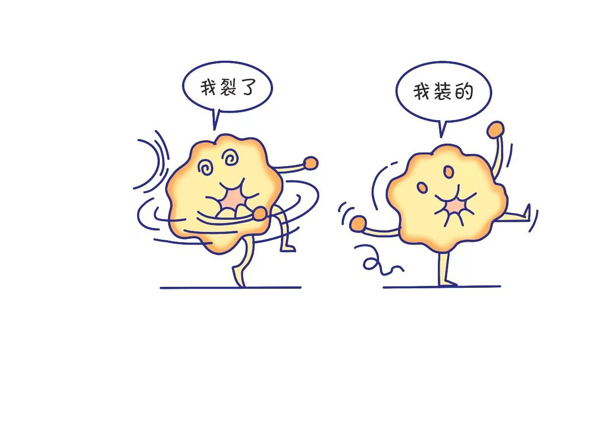 怎么用力过猛会导致黄体破裂,受外力撞击导致黄体破裂