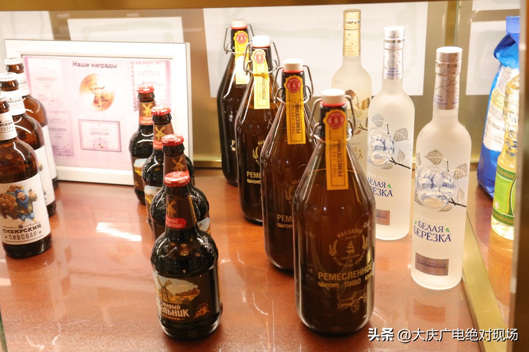 俄罗斯民族巴斯克节,俄罗斯迎冬节传统节日