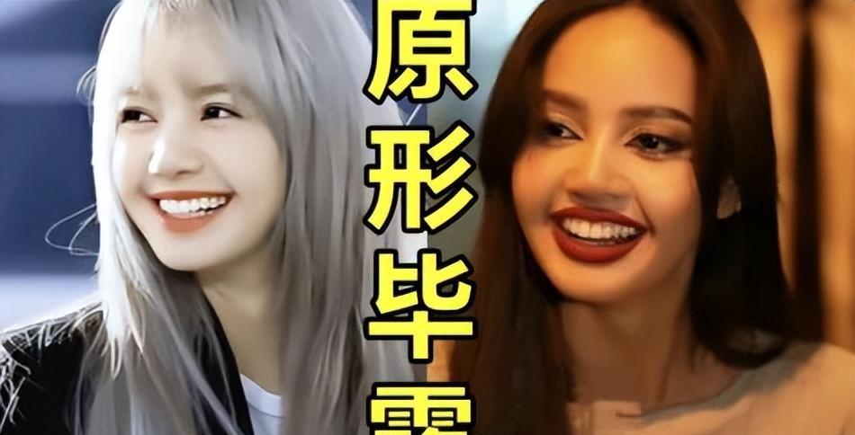 十大女星化妆前后对比,女星的素颜差距能有多大杨幂