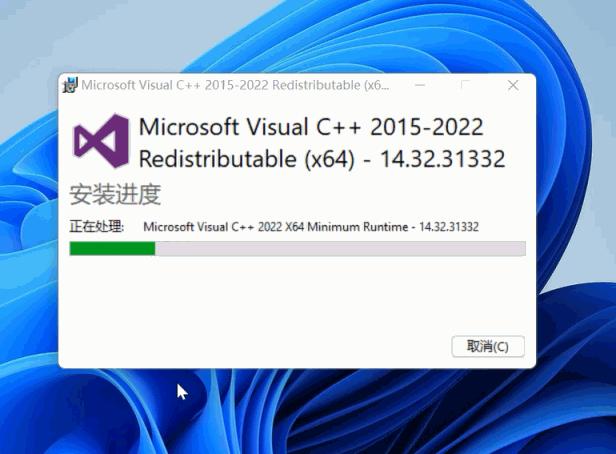 virtualbox安装windows11,win11安装virtualbox显示无法运行
