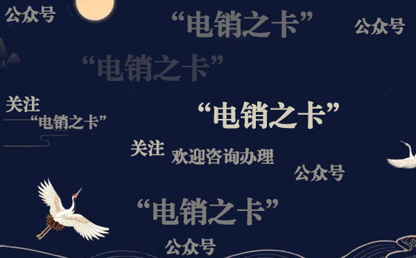 电信手机号封了异地能解封吗,手机号被封停了怎么解封