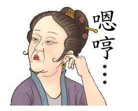 古人道歉的经典语录,古人道歉后怎么说没关系