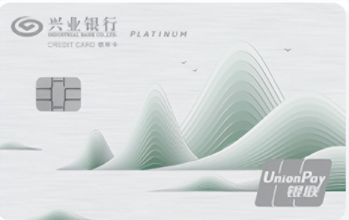 收藏细品|2023年度信用卡申请指南——商业银行篇