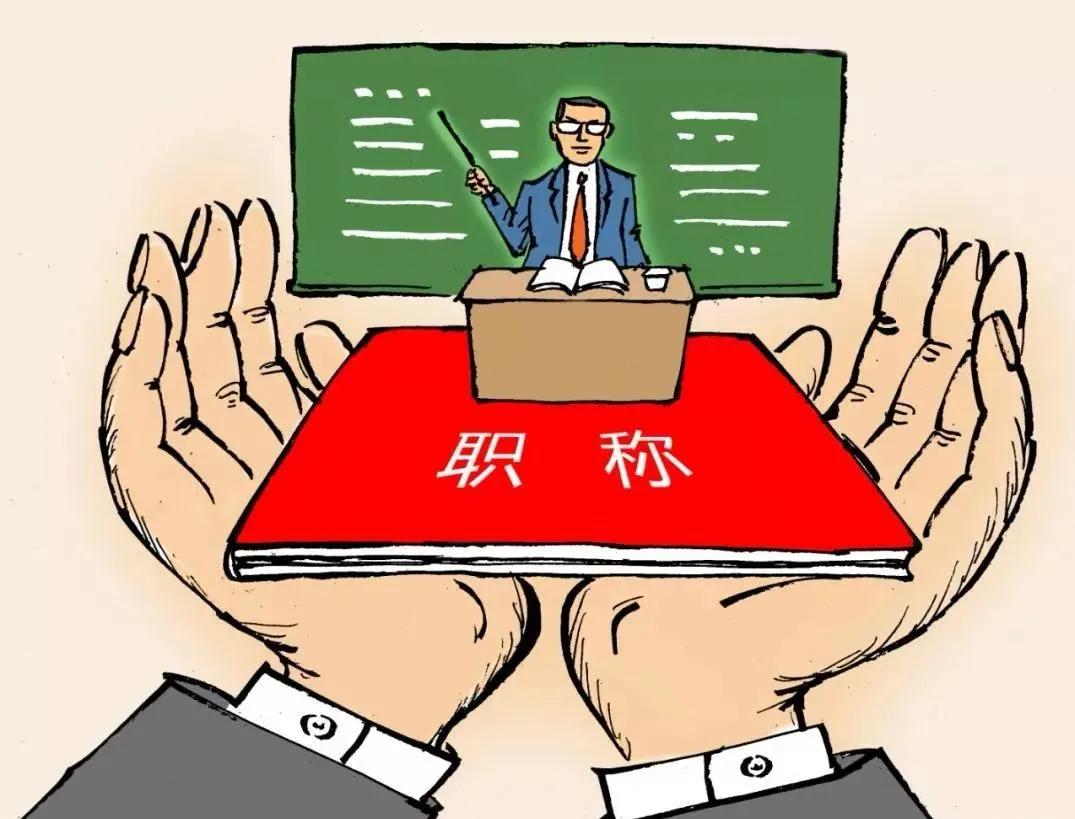 学历档案和身份证年龄不一样,学历认证身份证和年龄不一致