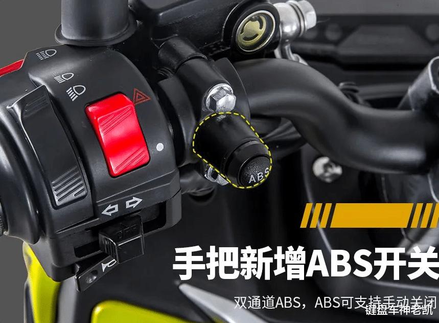 2022款力帆kpv150越野款怎么样,最新款力帆kpv150评测