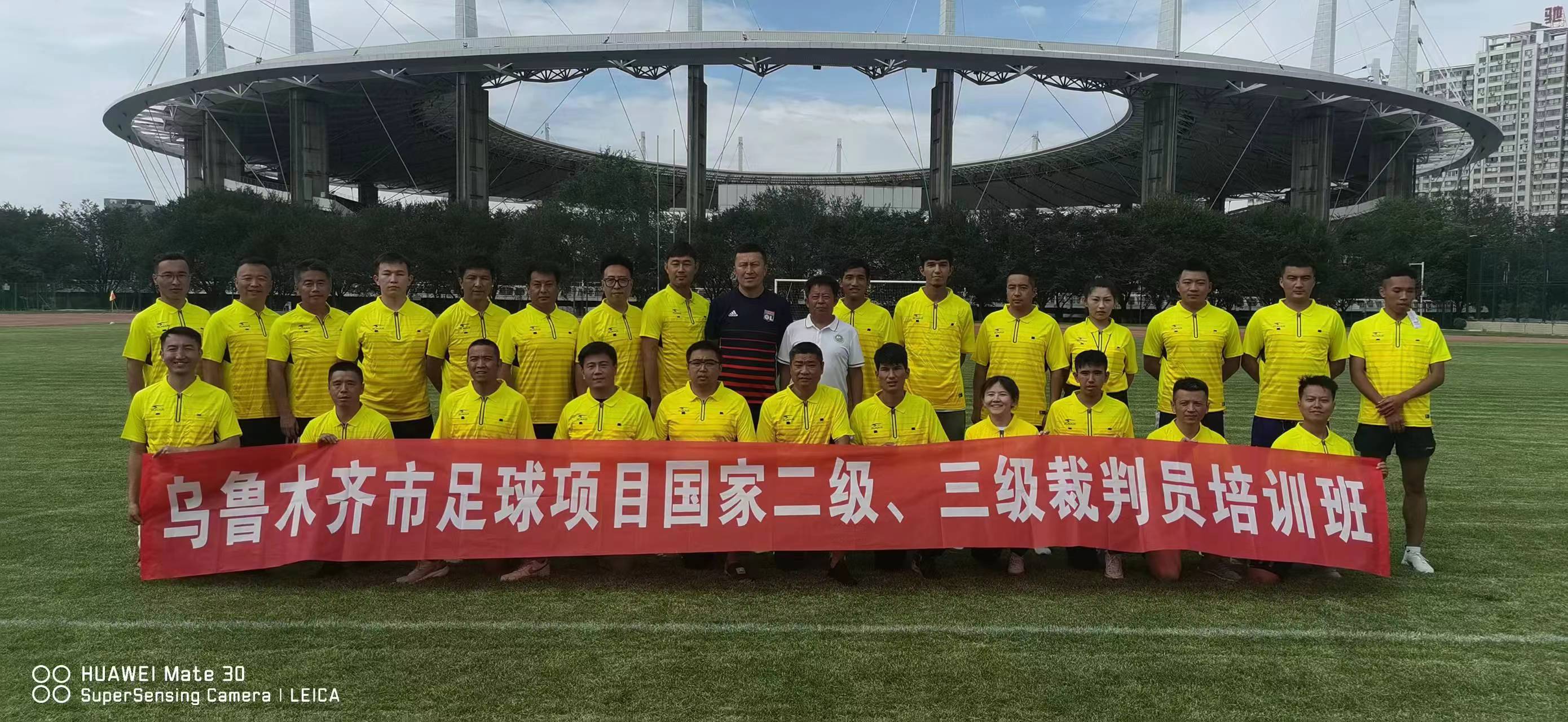 喀什足球三级裁判员培训,乌鲁木齐新市区足球培训