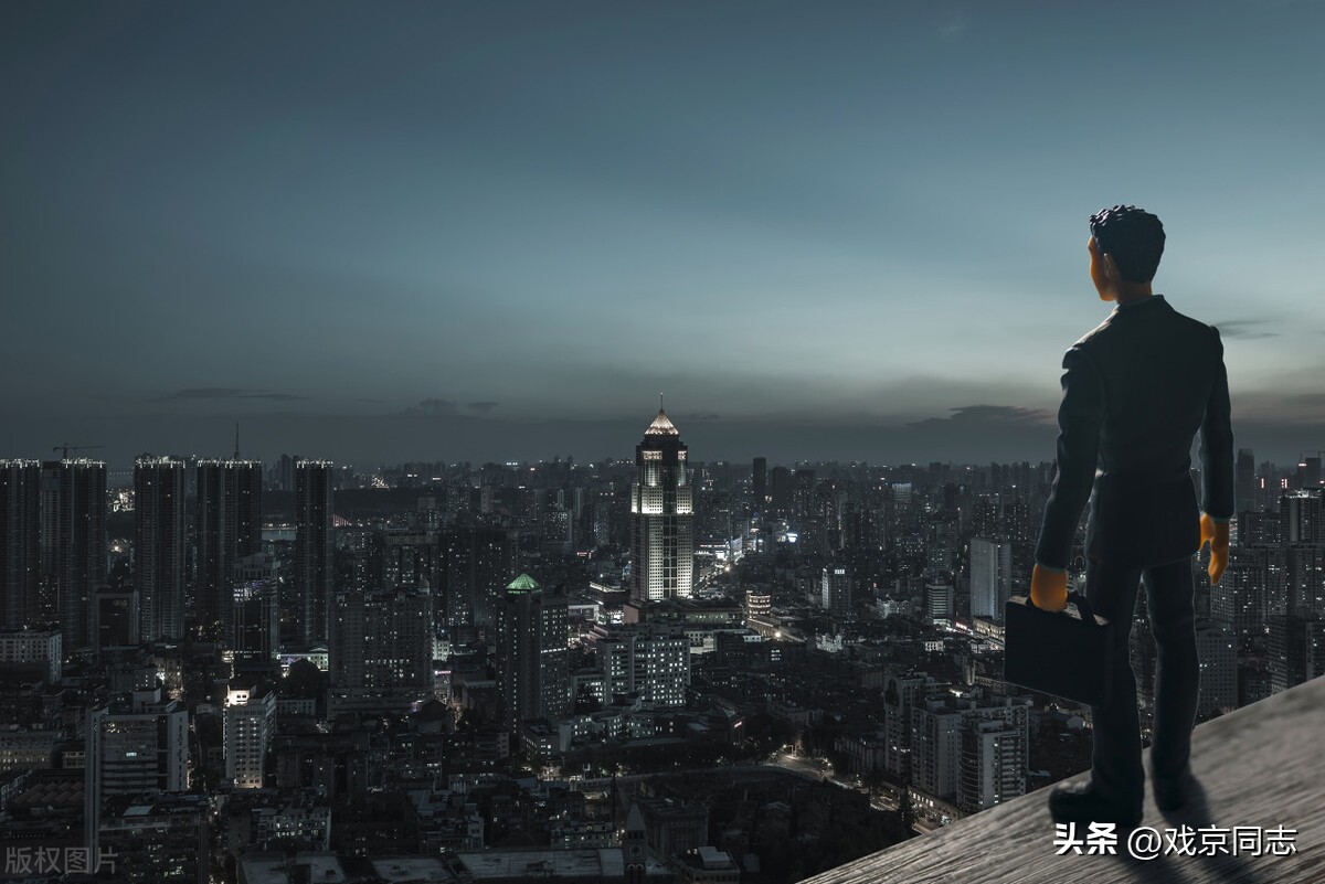 吃老本的时代结束了！马云宣布大变革，阿里六个平*独台**立经营