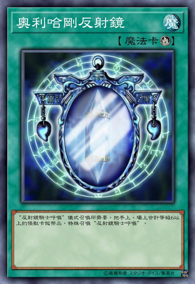 万年前被无名龙封印,为何现在却秒杀无名龙真身,原来是灵魂不同