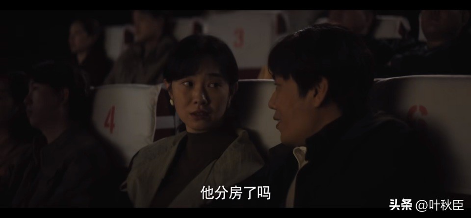 漫长的季节深度解析3小时,漫长的季节深度解析每一集