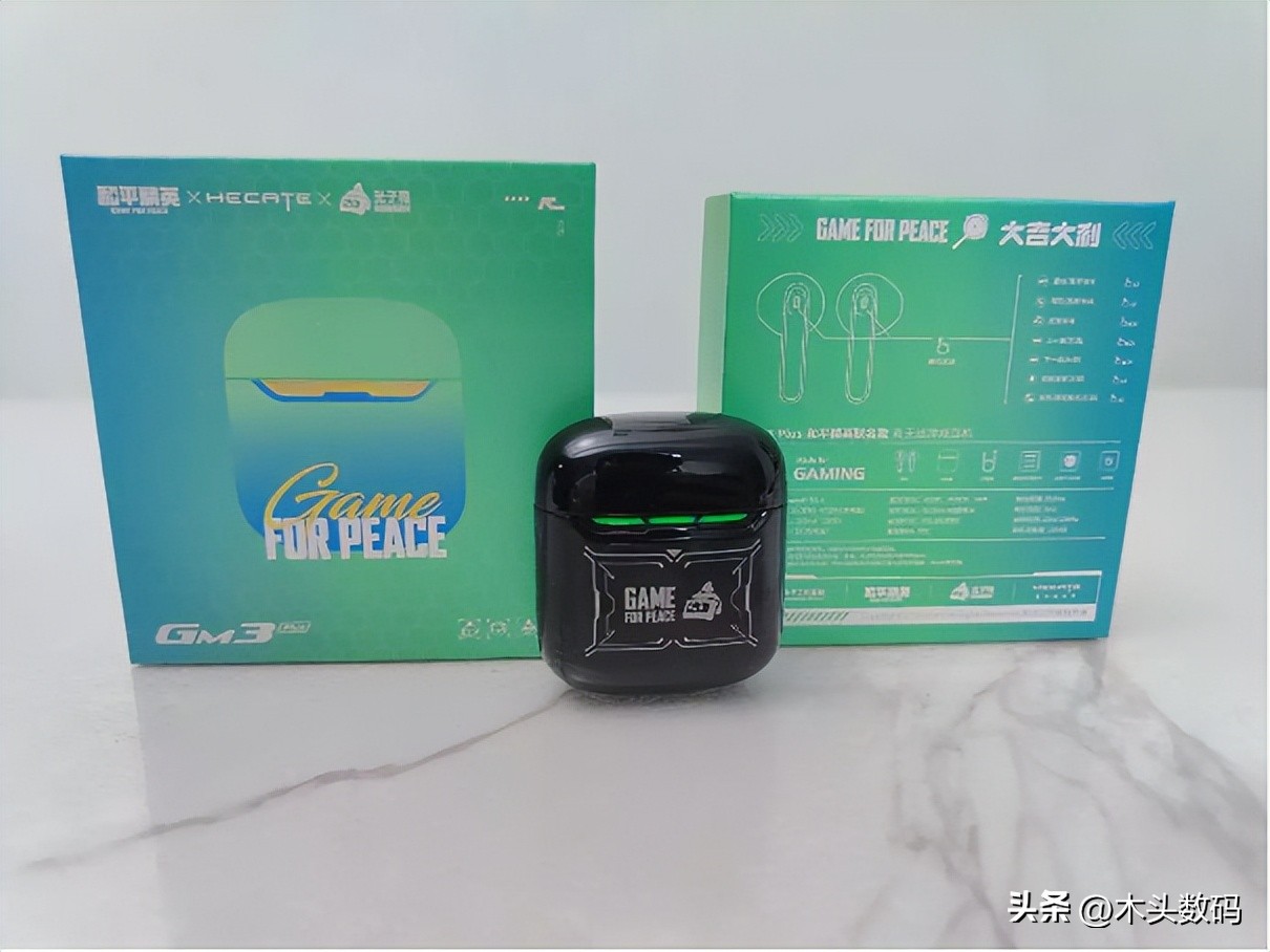 漫步者hecategm360耳机评测,漫步者hecate蓝牙耳机gm3