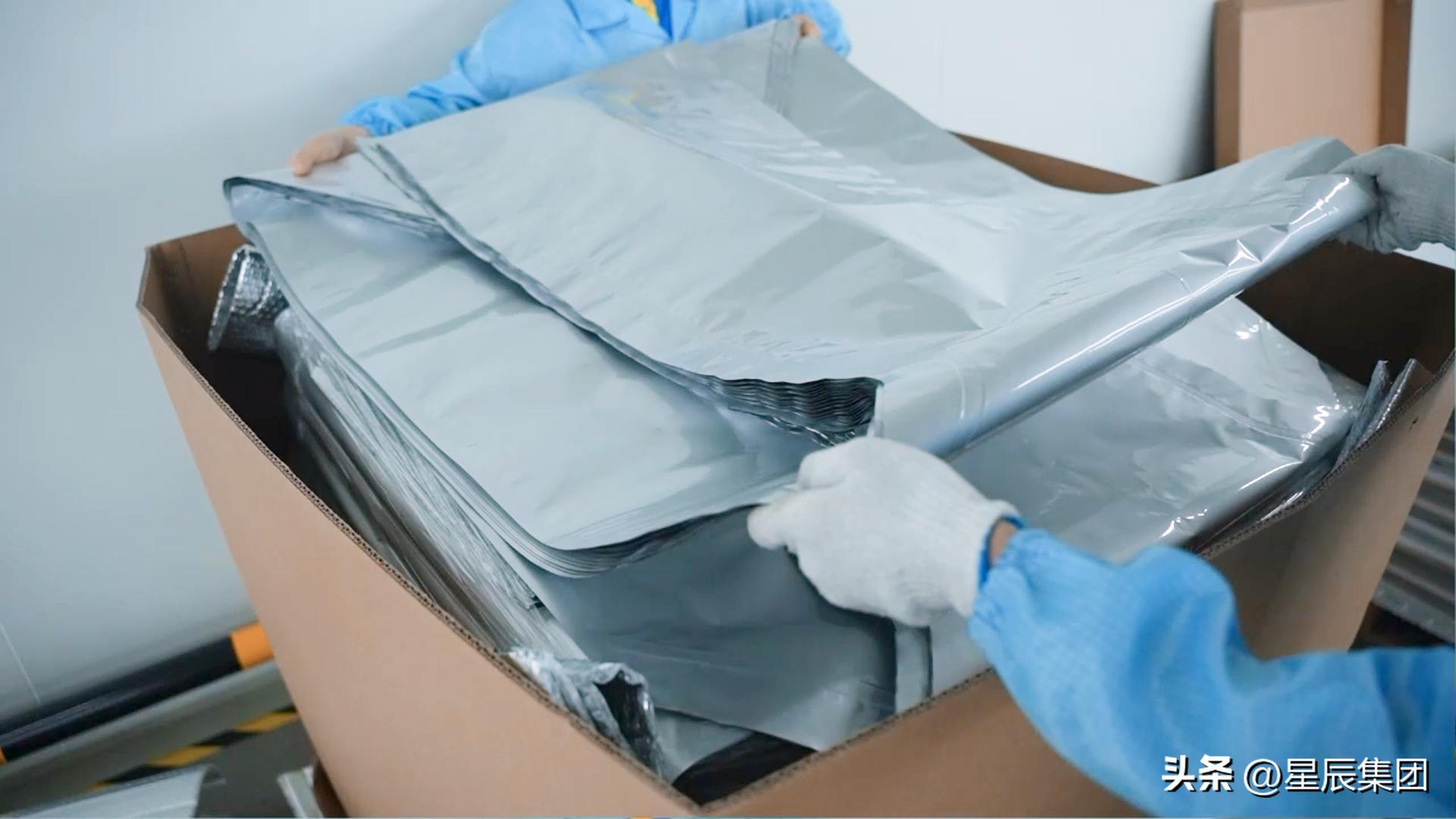 防静电铝箔袋生产工艺大揭秘