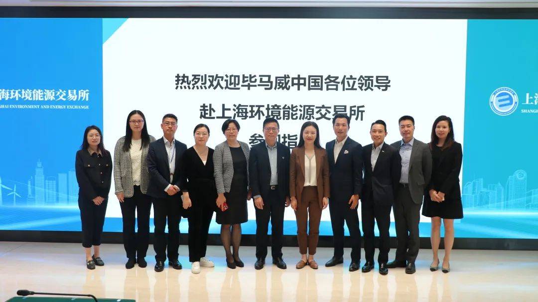 治理原则诚信透明,以高标准的企业治理引领ESG战略愿景