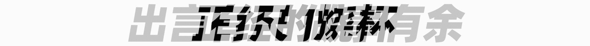 中世纪骑士全身装备多么昂贵,中世纪欧洲骑士甲胄图文