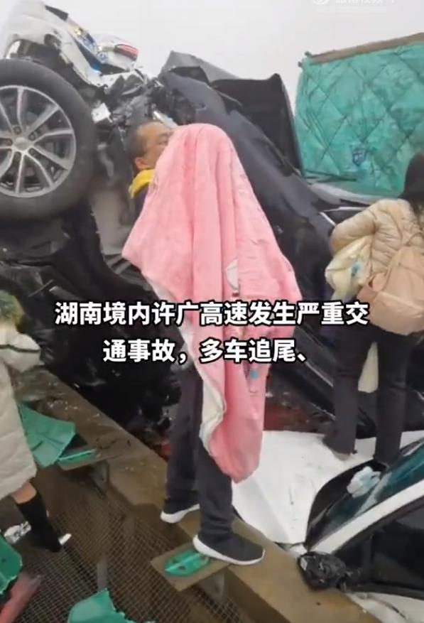 湖南高速多车相撞事故现场图片,湖南高速多车相撞事故真相