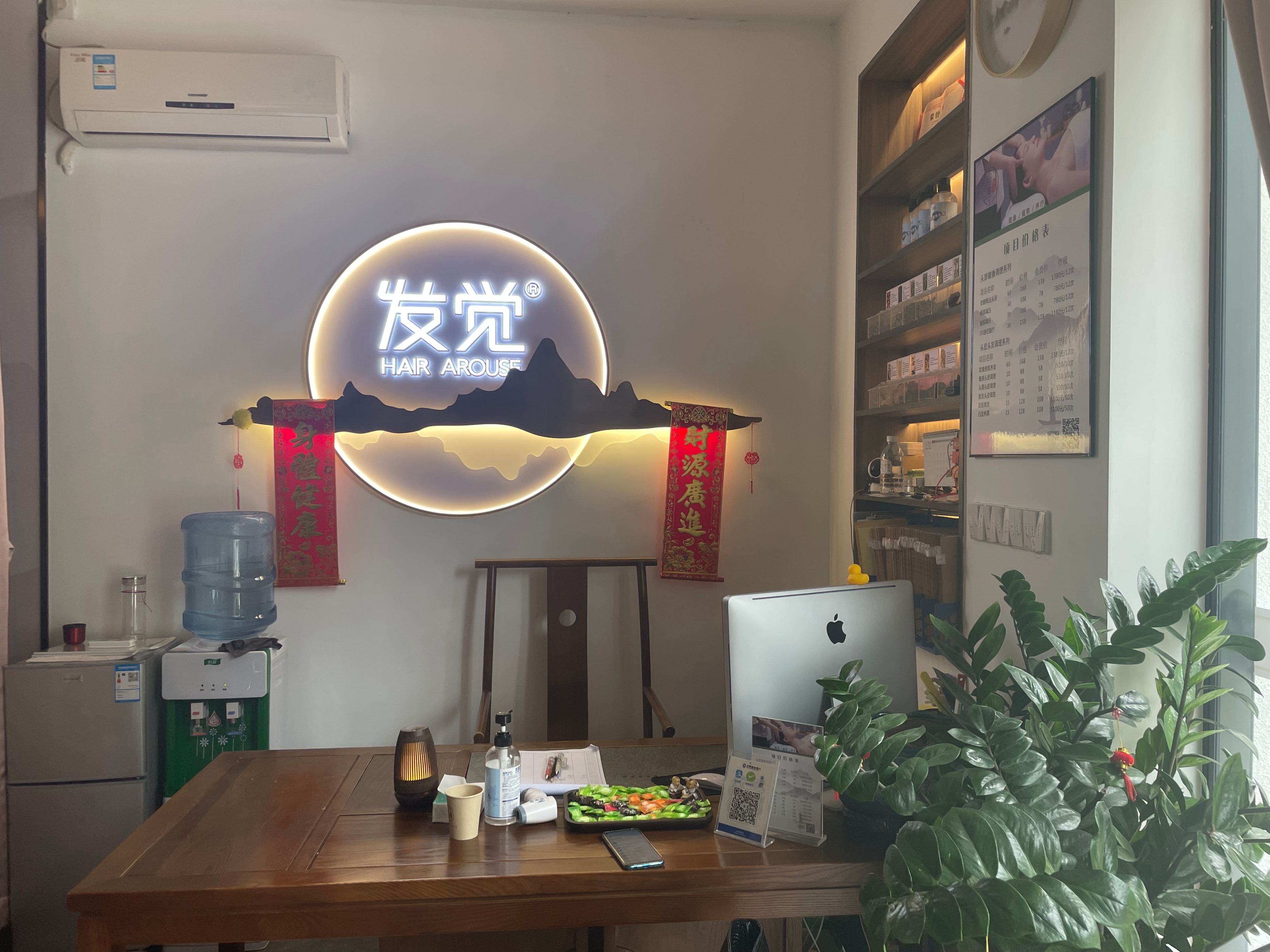 深圳洗头养发馆加盟,洗发养发馆加盟