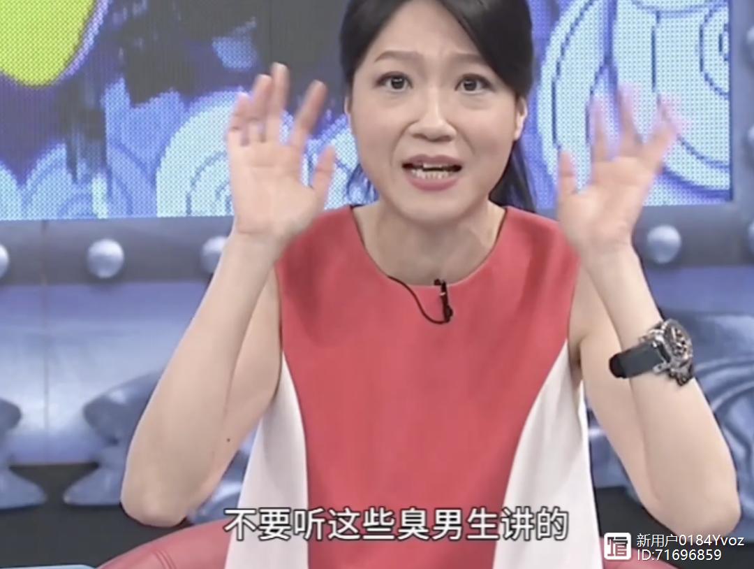 孕期身材焦虑和容貌焦虑,有必要因为身材感到焦虑吗