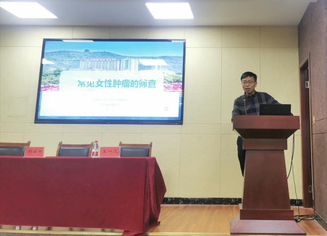 妇科恶性肿瘤最好专家,如何正视妇科恶性肿瘤