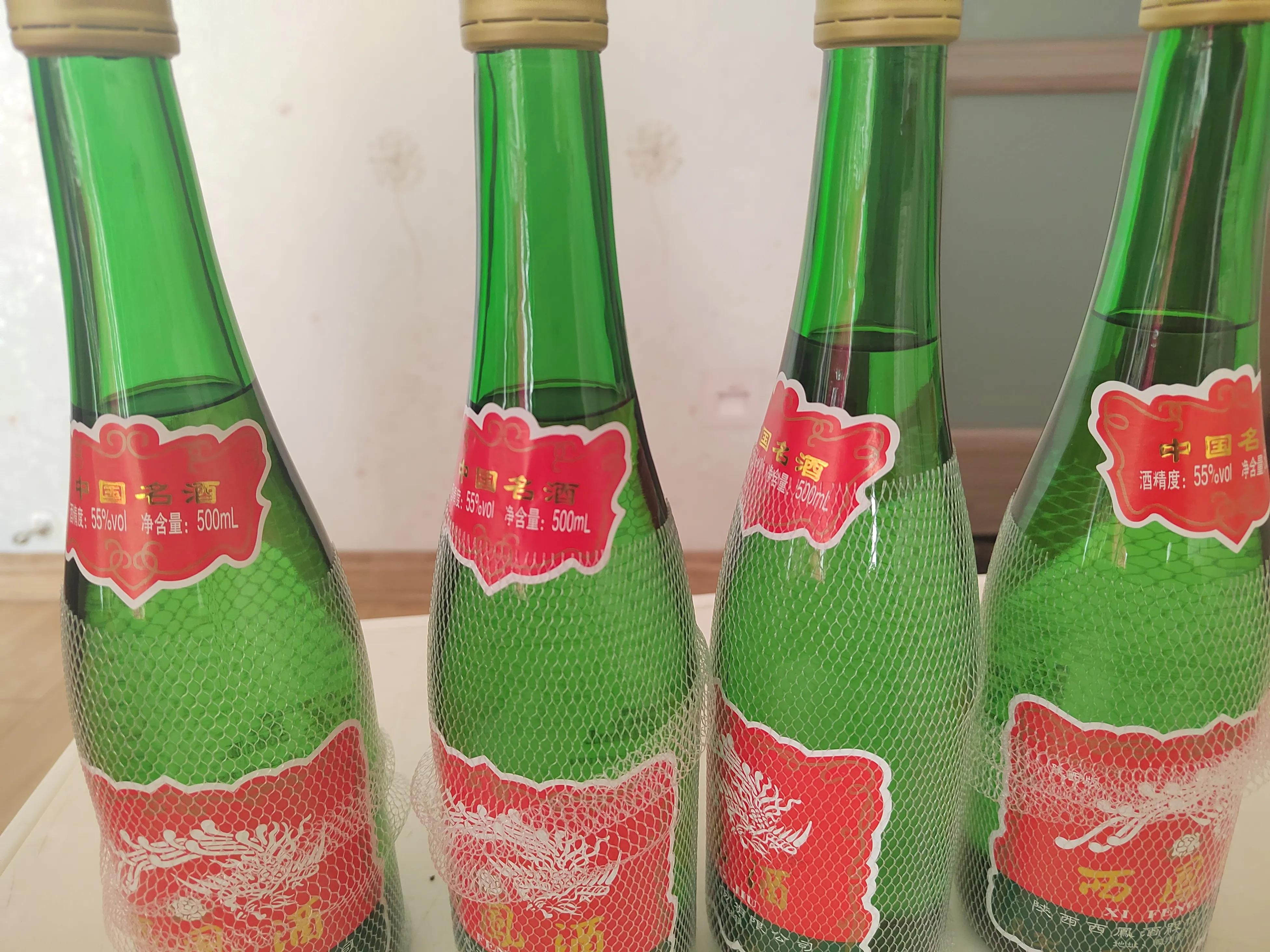 推荐几款性价比高的粮食酒,10款价格低的粮食酒