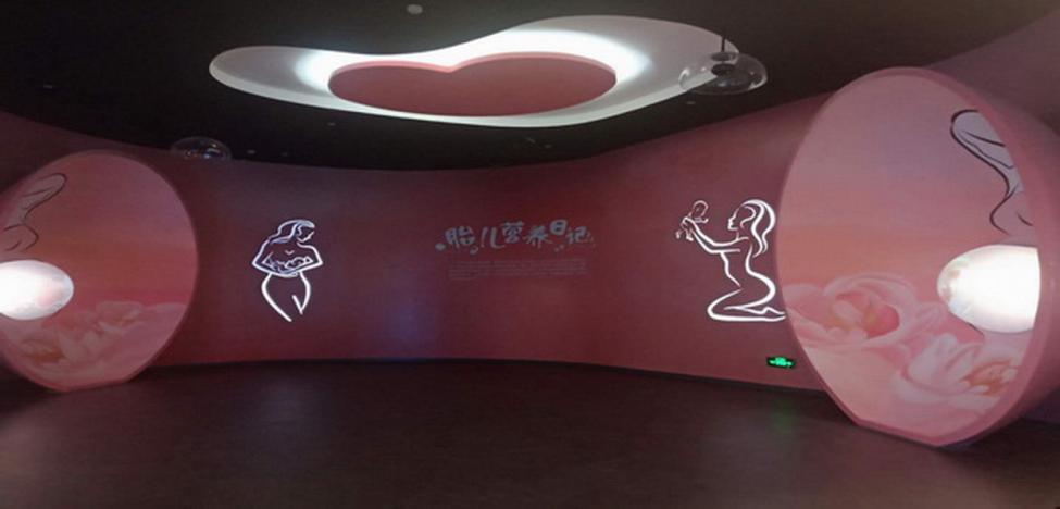 瀹藉垱鍥介檯寮犱笢韬环,瀹藉垱鍥介檯寮犱笢鍗氬＋