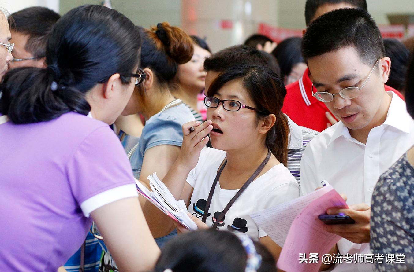 志愿被调剂到不喜欢的专业怎么办,高考志愿不服从调剂能选几个专业