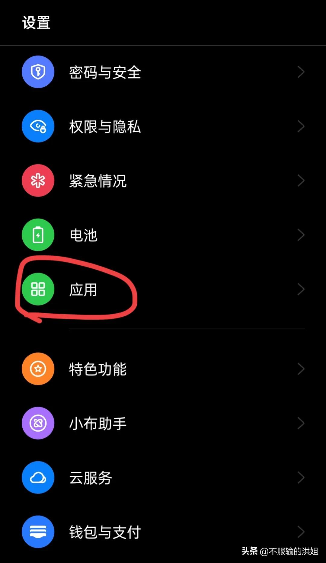 原先流畅的手机为什么不用后就卡,让手机变得不卡顿很流畅