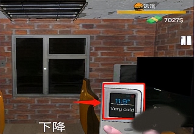 网吧老板模拟器中文版下载手机版,如何玩网吧老板模拟器