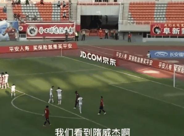 中国男足百大名场面爆笑,中国足球名场面喝水哥