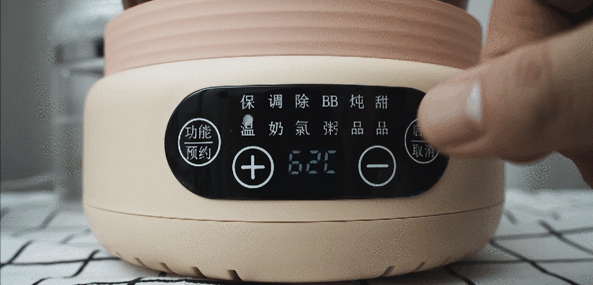 调奶器恒温水壶三合一,恒温调奶器热水壶推荐