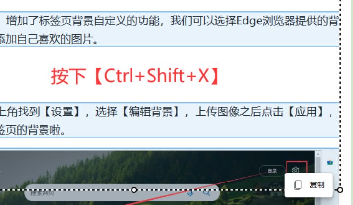 实用电脑手机技巧,实用电脑小技巧分享