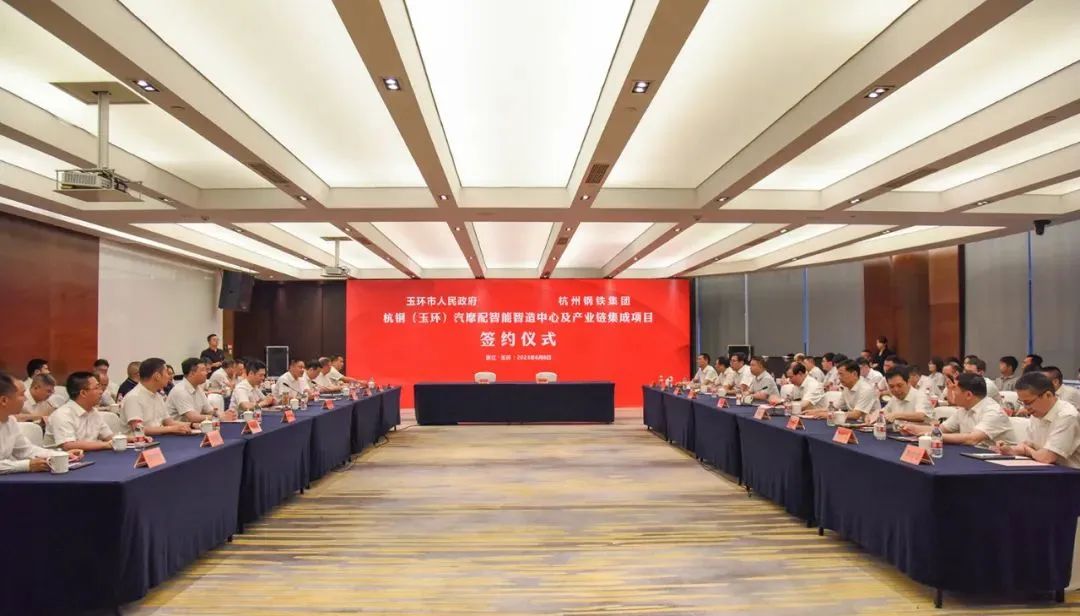 台州5个百亿项目,台州投1200亿项目