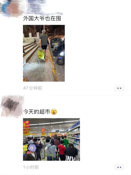 囤货像傻子不囤货也像傻子,囤货像傻子不囤货也像傻子图片