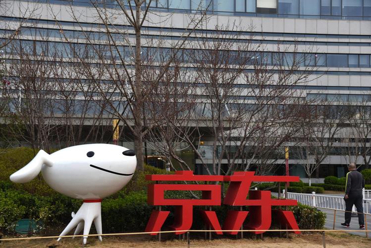 京东线下实体店模式,京东为什么开线下实体店