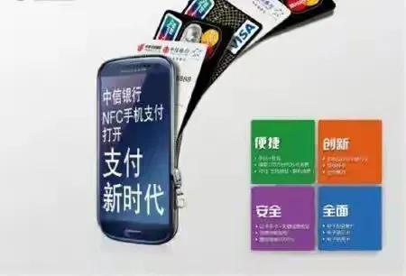 银行要求开通手机银行合理吗,银行的人随意给客户开通手机银行